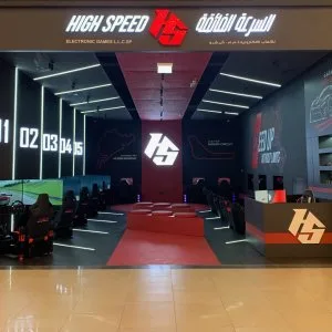 High speed electronic games