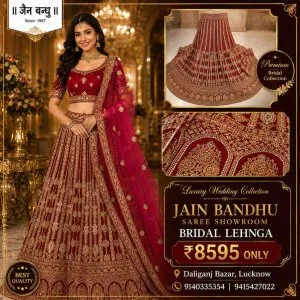 Latest bridal lehenga collection for women jain bandhu saree s