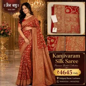 Luxury kanjivaram silk saree in lucknow bridal festive colle