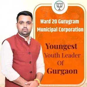 Ward 20 gurugram municipal corporation