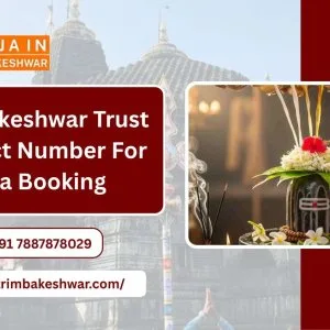 Trimbakeshwar trust contact number for puja booking
