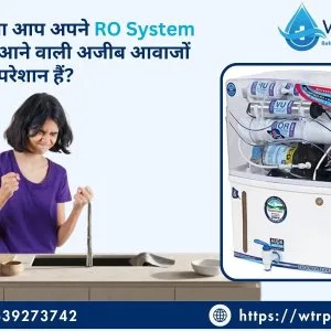 What makes wtr the best ro service in rudrapur