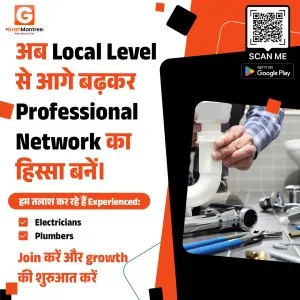 Grah mantri egrahmantreehome services jaipur
