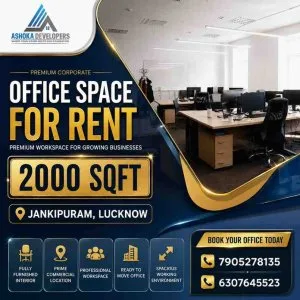 Premium ground floor office space for rent in lucknow visibili