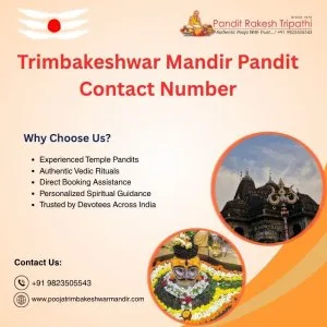 Trimbakeshwar mandir pandit contact number