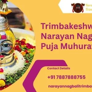 Trimbakeshwar narayan nagbali puja muhurat 2026