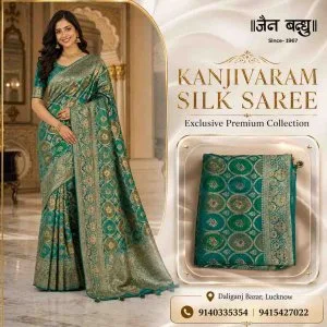 Premium kanjivaram silk saree latest women clothes collection