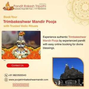 Trimbakeshwar temple pooja online book your sacred ritual with