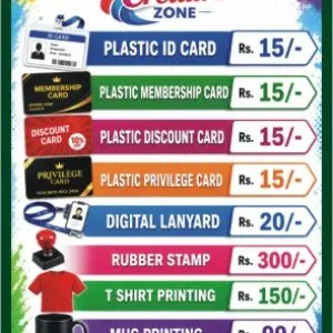 High quality plastic membership cards at rs 15 discount card