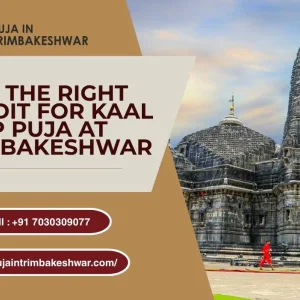 Find the right pandit for kaal sarp puja at trimbakeshwar