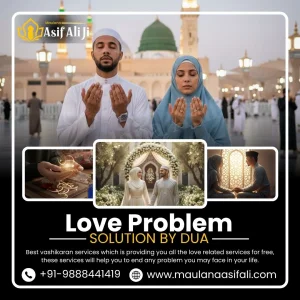 Love problem solution in bangalore love marriage breakup hel