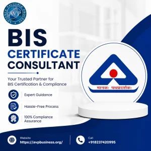 Bis product certification scheme