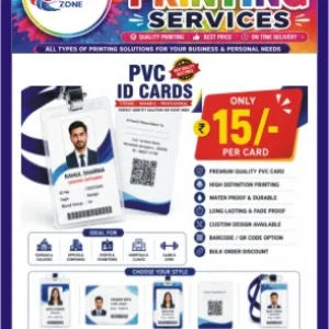 Id card 15 only plastic id cards with lanyard digital print