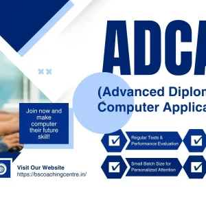 Advance your career with adca