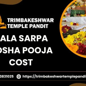 Check kala sarpa dosha pooja cost before you book