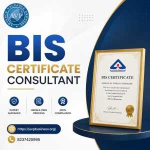 Bis certificate consultant near me