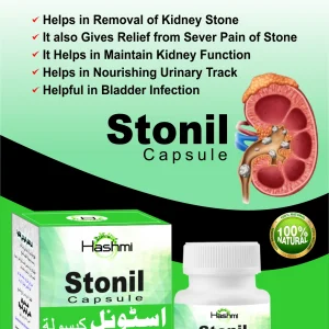 Hashmi stonil capsule 20 capsules natural kidney urinary tract