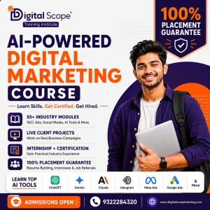 Ai-संचालित डिजिटल मार्के�