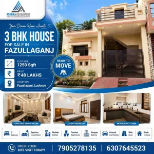 1250 sqft house for sale in fazullaganj near medical college