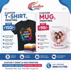 Tshirt printing rs 50 only personalized tshirt printing r