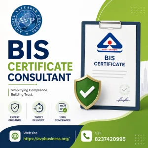 Bis certification in india