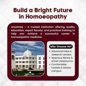 Best bhms college in india homopathic medical college in jaba