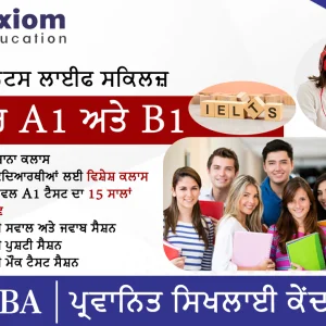 Ielts life skills a1 uk visa english a1b1 spoken english