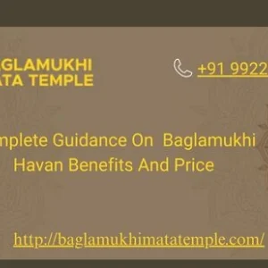 बगलामुखी माता मंदिर हवन