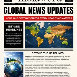 Where global news updates come first
