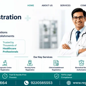 स्वास्थ्य सेवा पंजीकरण �