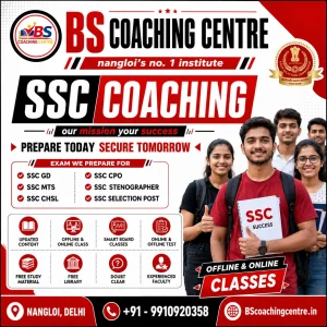 Government job coaching peeragarhi