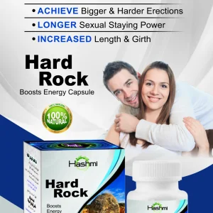 Hashmi hard rock ऊर्जा बढ़ाने वाली