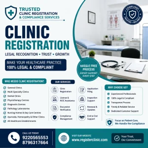 Clinic registration