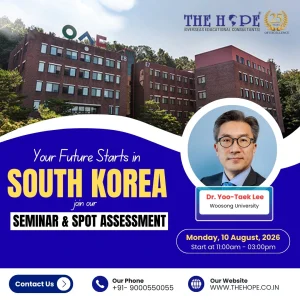 Start your global education journey in south korea