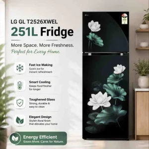 Lg gl t2526xwel 251l fridge price in india lg by unilet