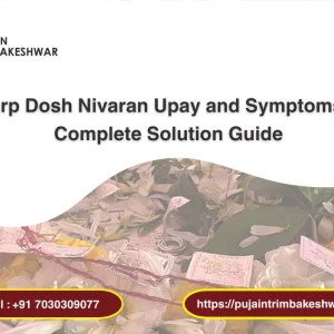 Kaal sarp dosh nivaran upay and symptoms your complete solutio