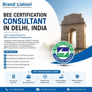 Best bee certification consultant in india brand liaison