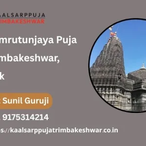Mahamrutunjaya puja at trimbakeshwar nashik