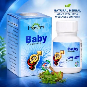 Hashmi baby capsule natural mens vitality energy support