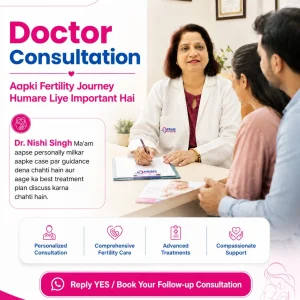 Reproductive health