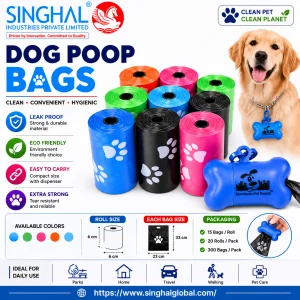 Premium dog poop bags for wholesale