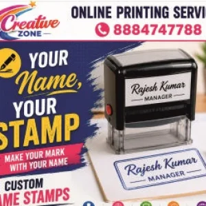 Rubber stamp at rs 300 name address stamps fast deliver