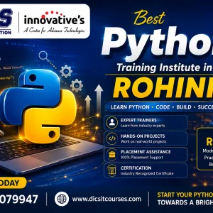 Dics python प्रशिक्षण कोर्स रो�