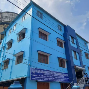 Bba college in burdwan