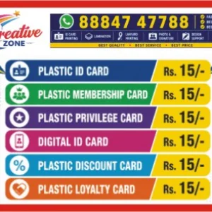 Rf id card membership card digital id card online printing