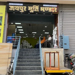 Best marble murti shop in varanasi jaipur murti bhandar