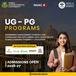 Leading university in greater noida noida international uni