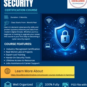 Cyber security