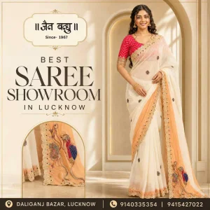 Saree shop near me discover beautiful sarees at jain bandhu