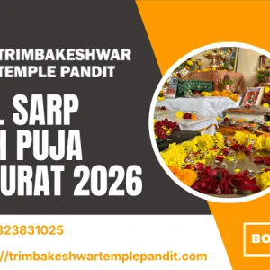 Kaal sarp puja in trimbakeshwar check muhurat and cost